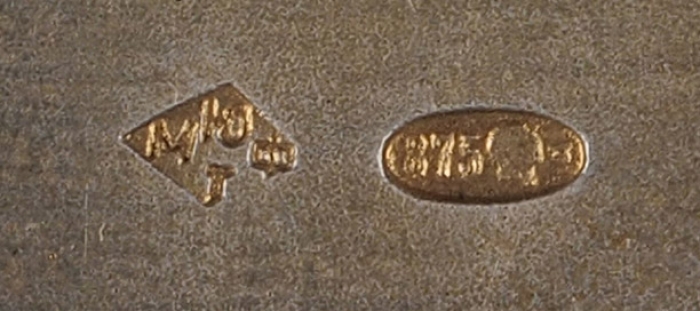 Два серебряных портсигара участника Великой Отечественной войны с дарственными надписями. 1940-е гг.