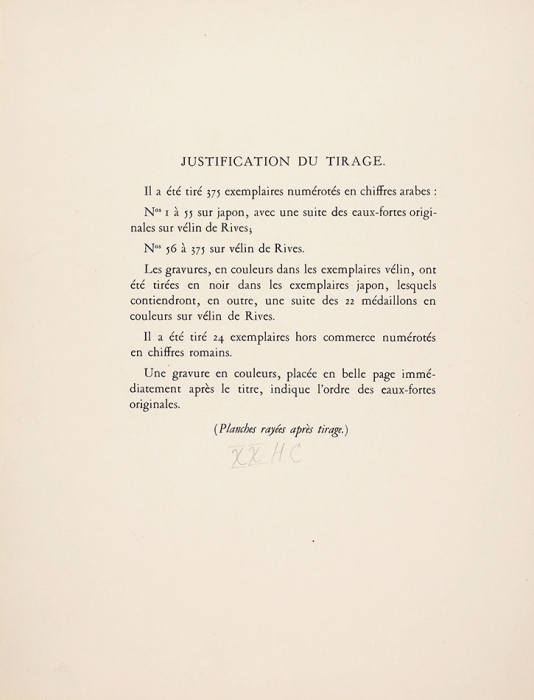 [Издание Амбруаза Воллара] Верлен, П. Галантные праздненства. [Fetes galantes. На фр. яз.] Париж: Изд. Амбруаза Воллара, 1928.
