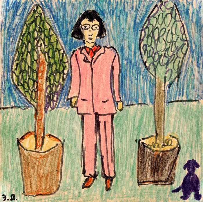 Лимонов Эдуард Вениаминович (Савенко) (1943–2020) «Автопортрет в розовом костюме между двумя деревьями». 1968. Бумага, фломастер, цветные карандаши, 10x10 см.
