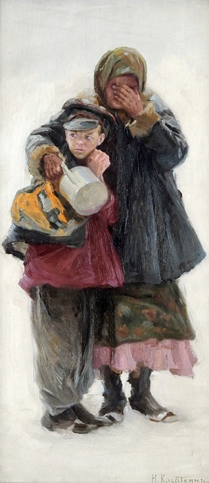 Касаткин Николай Алексеевич (1859-1930) «Бездомные». Конец XIX века. Доска, масло, 35x17 см.