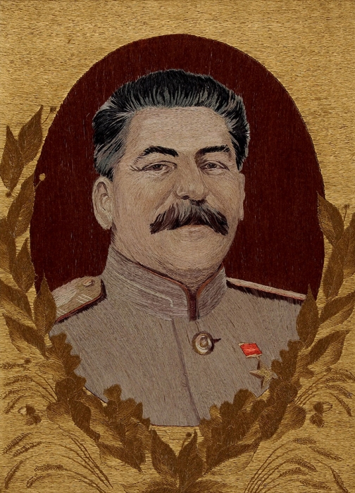 Вышивка гладью «И.В. Сталин». СССР, автор Овчинникова. 1940-е. Ткань, вышивка. Размер 45,5x31,5 см (в свету).