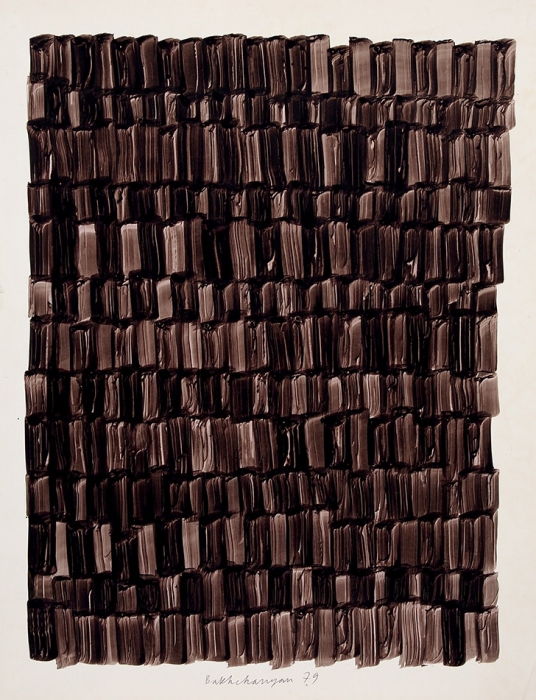 [Собрание семьи художника] Бахчанян Вагрич Акопович (1938–2009) «Шоколад». 1979. Фотобумага, китайская тушь, 66x50,8 см.