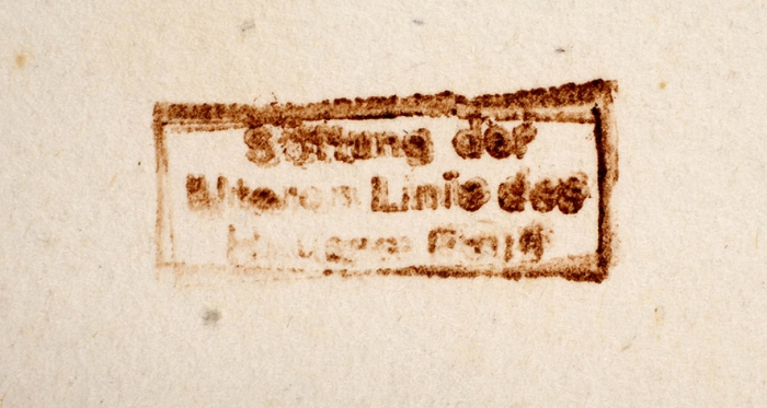 Смит Анкер (1759-1819) с оригинала Делинга Генриха Антона (Heinrich Anton Dähling) (1773-1850) «Портрет А.И. Чернышева». 1813. Бумага, пунктир, 25,5x18,5 см (лист), 24,5x18 см (оттиск).