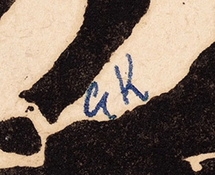 Кропивницкий Евгений Леонидович (1893–1979) «Женский портрет», «Песня под гитару», «Девушка». 3 листа. 1956-1958. Бумага, монотипия, линогравюра, 16,5x13,8 см, 15,2x18,5 см, 33,3x22,2 см.