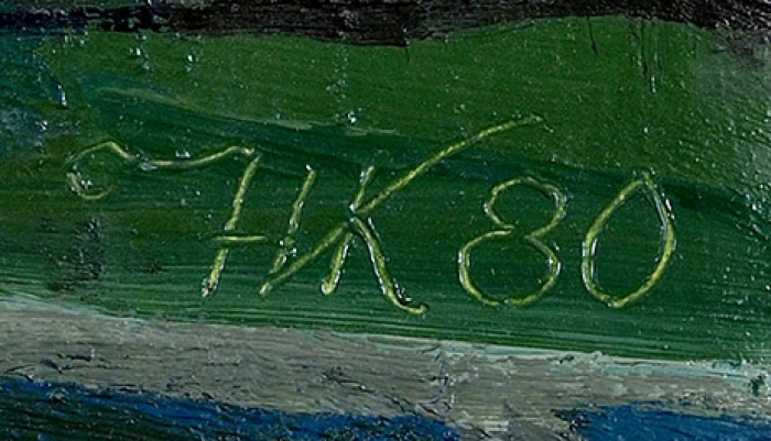 Курников Николай Фёдорович (1938–2006) «Суздаль». 1980. Картон, масло, 51,5x69,5 см.