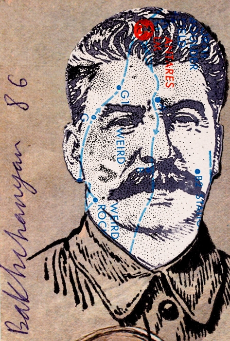 [Собрание семьи художника] Бахчанян Вагрич Акопович (1938–2009) «Сталин-тест». 1986. Бумага, авторская техника, 36x23,7 см.