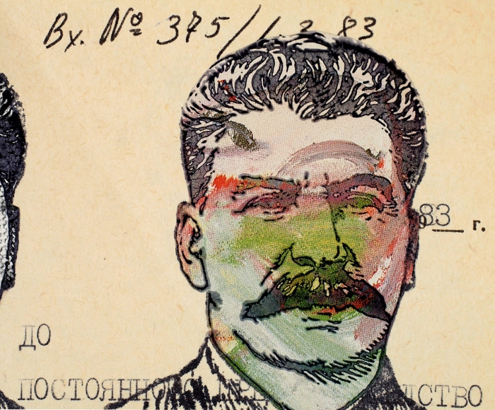 [Собрание семьи художника] Бахчанян Вагрич Акопович (1938–2009) «Сталин-тест». 1989. Бумага, авторская техника, 28,5x20,5 см.