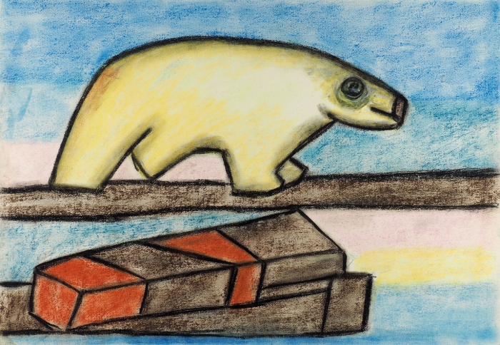 Кошелохов Борис Николаевич (Боб) (род. 1942) «Белый медведь». 2000-е. Бумага, пастель, 29,5x42,5 см.