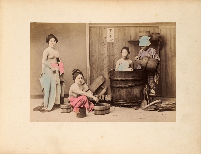 Япония. Фотоальбом видов и типов. Кон. XIX — нач. ХХ в.
