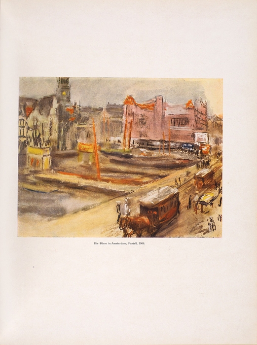 Ханке, Э. Макс Либерман: его жизнь и работа. С 305 иллюстрациями [на нем. яз.]. Берлин, 1923.
