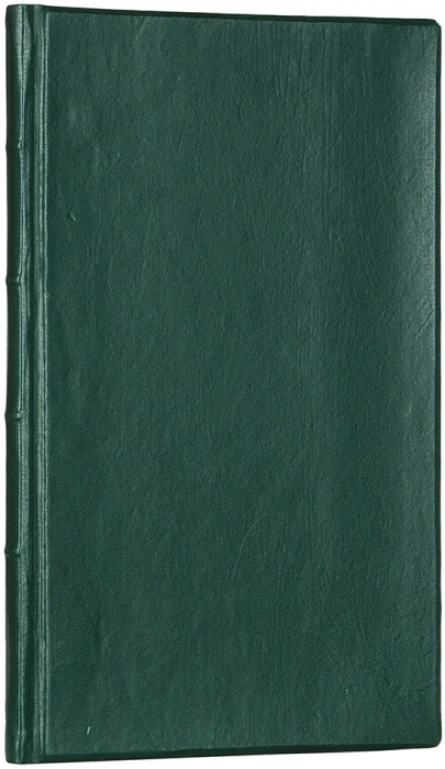 Корш, В.Ф. Столетие Московских Ведомостей. (1756-1856). М.: В Университетской тип., 1857.
