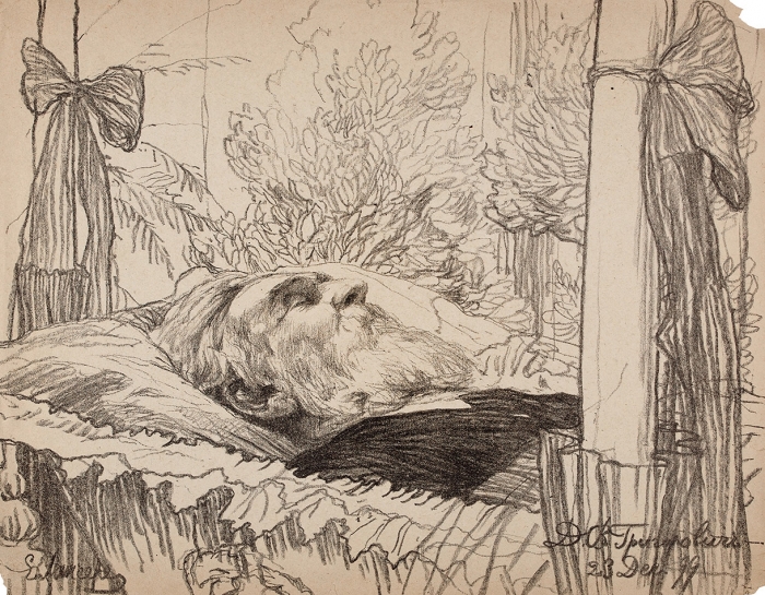 Лансере Евгений Евгеньевич (1875–1946) «Портрет Д.В. Григоровича». 1899. Бумага, литография, 25,3x32,5 см.