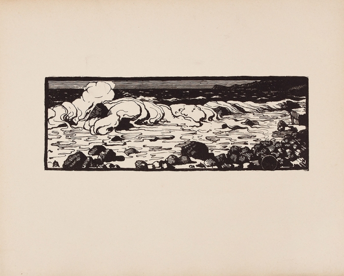 Остроумова-Лебедева Анна Петровна (1871–1955) «Волна». 1910-е. Бумага, ксилография, 25,2x31,5 см (лист).