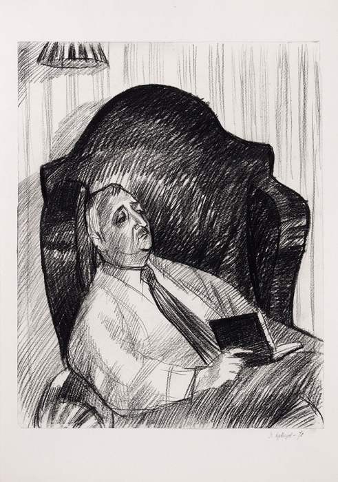 Дувидов Виктор Аронович (1932–2000) «Портрет В. Катаняна». 1978. Бумага, угольный карандаш, 48,5x38,5 см.