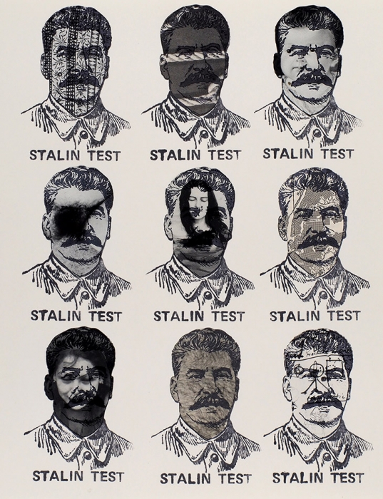 [Собрание семьи художника] Бахчанян Вагрич Акопович (1938–2009) «Сталин-тест». 9 листов. 1992. Бумага, авторская техника, 28x21,7 см, общий размер работы составляет 86x67 см.