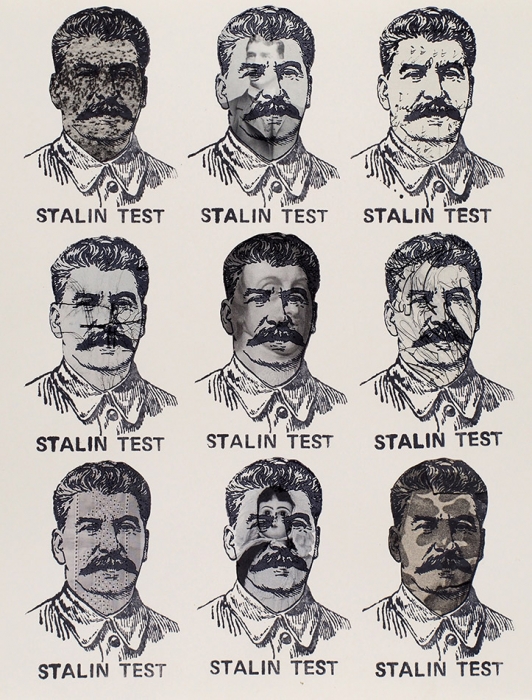 [Собрание семьи художника] Бахчанян Вагрич Акопович (1938–2009) «Сталин-тест». 9 листов. 1992. Бумага, авторская техника, 28x21,7 см, общий размер работы составляет 86x67 см.