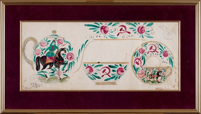 Ланге Борис Николаевич (1888–1969) Эскиз росписи чайного сервиза «Красноармеец». 1934. Бумага, акварель, графитный карандаш, 30,9x70,1 см.