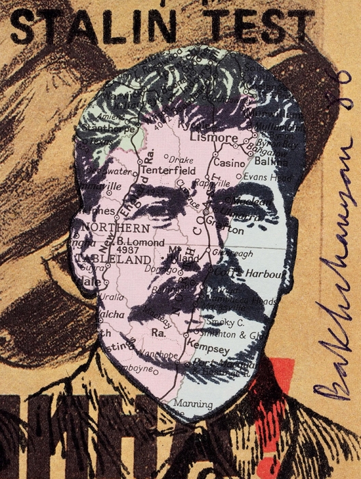 [Собрание семьи художника] Бахчанян Вагрич Акопович (1938–2009) «Сталин-тест. Дойдем до Берлина». 1986. Бумага, авторская техника, 35x24 см.
