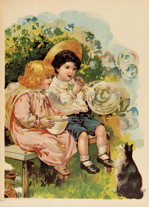 Сынок. Сборник для маленьких детей. М.: Изд. Т-ва И.Д. Сытина, 1918.