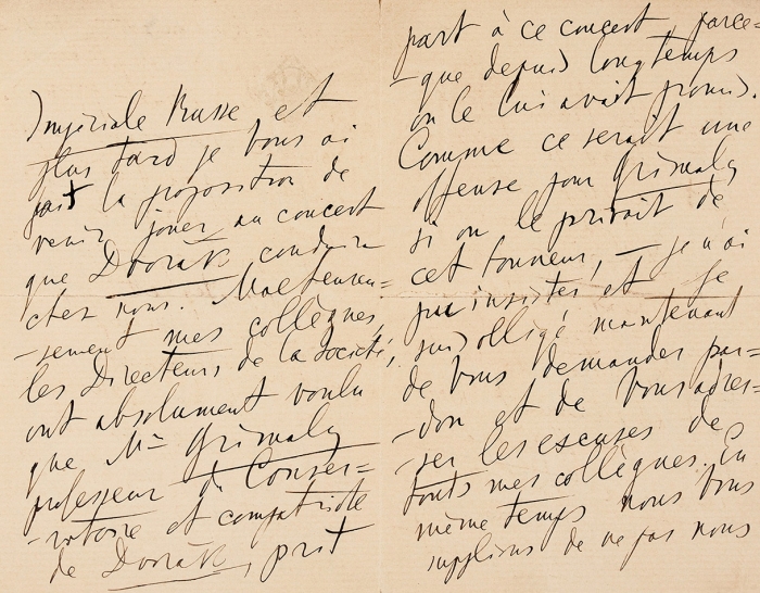 Собственноручное письмо величайшего композитора Петра Ильича Чайковского (1840-1893). Дат. 13/25 сентября 1889 г.