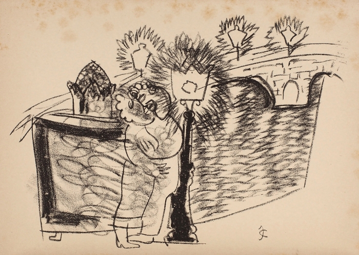 [Три варианта издания] Кнут, Д. [два автографа]. Избранные стихи. Париж, 1949.