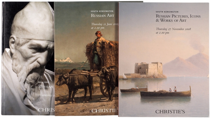 Восемь каталогов Аукционного дома «Christie’s». Нью-Йорк; Лондон, 2007-2014.