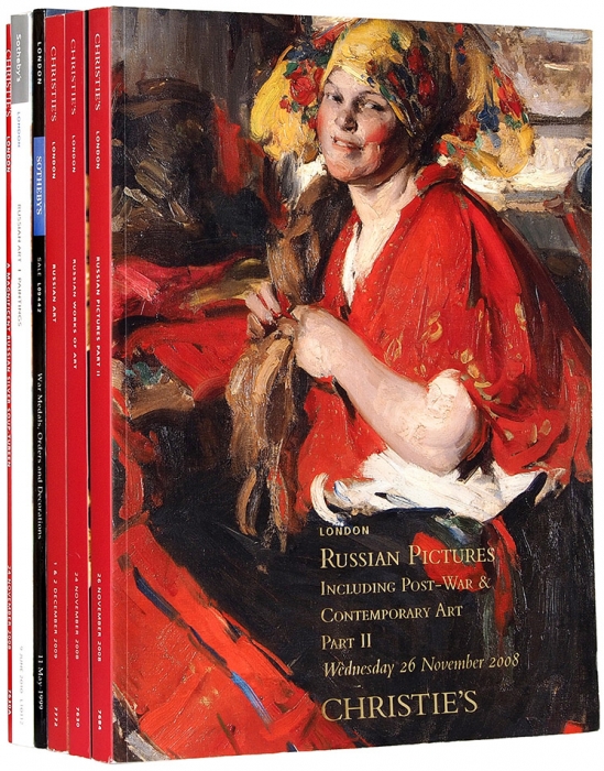 Шесть каталогов Аукционных дoмов «Christie’s и Sotheby’s». [На англ. яз.]. Лондон., 2008-2010.