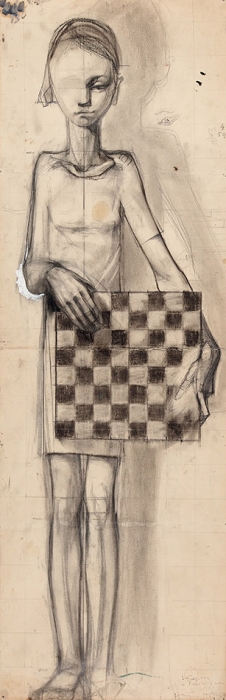 [Архив семьи художника] Комар Виталий Анатольевич (род. 1943) Эскиз к картине «Девочка с шахматной доской». Конец 1950-х — 1960. Бумага, графитный карандаш, уголь, белила, 104x34 см.