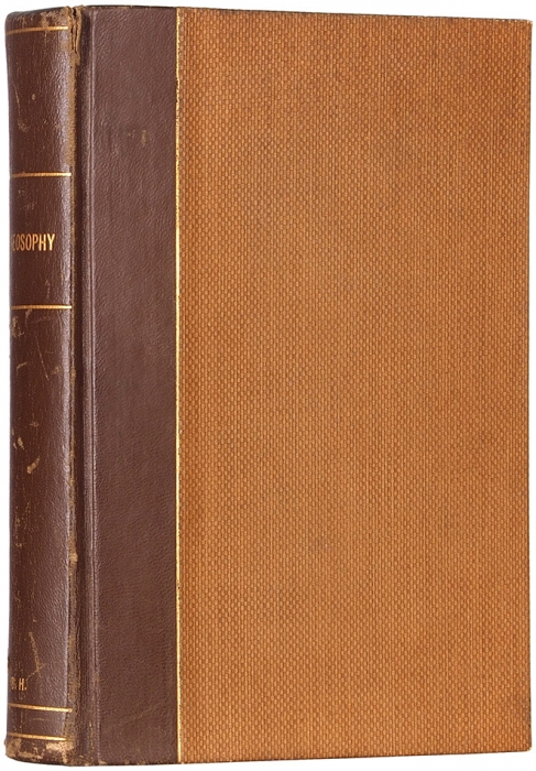 Конволют из трех теософских изданий. 1913-1914.
