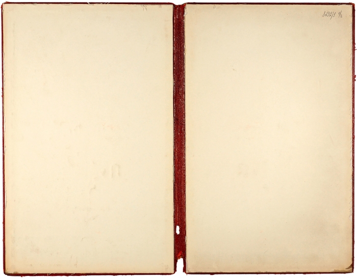 Две цельнокожаные папки «Corps Diplomatique». Пг., 1910-1915.