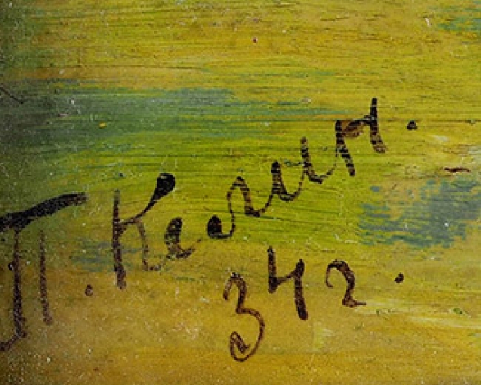 Келин Петр Иванович (1874–1946) «Летний пейзаж». 1934. Холст на картоне, масло, 31,5x36,5 см (в свету).