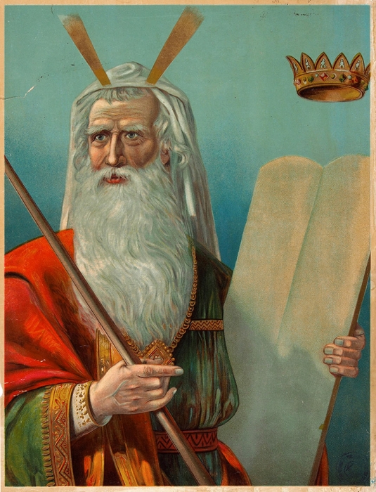 Лубок с изображением Моисея. [Львов: Максимилиан Гольштейн, 1900-e].