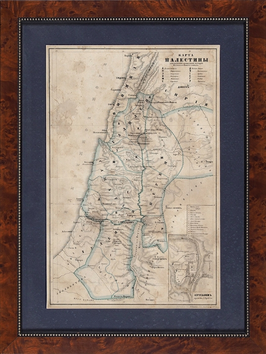 Карта Палестины. СПб.: Картогр. зав. А. Ильина, [1900-е].