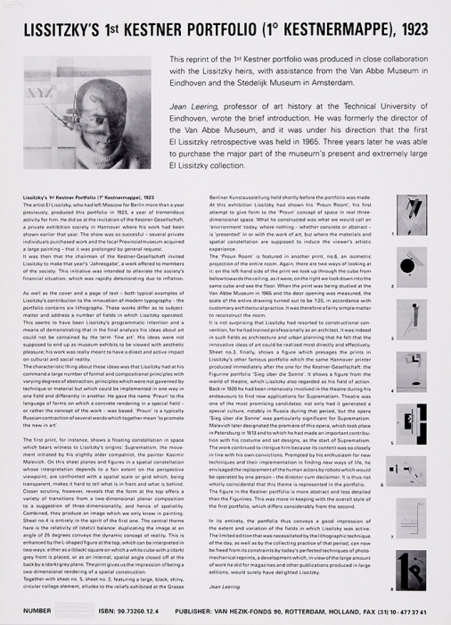 [Факсимиле с экз. № 20 издания 1923 года: El Lissitzky. 1° Kestnermappe Proun]. Роттердам (Голландия): Van Herzik-Fonds, [1992].