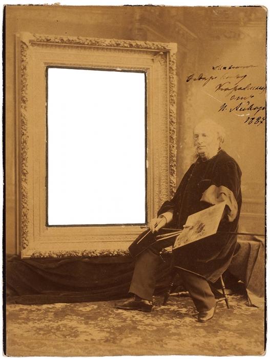 Фотография-рамка с автографом И.К. Айвазовского. 1887.