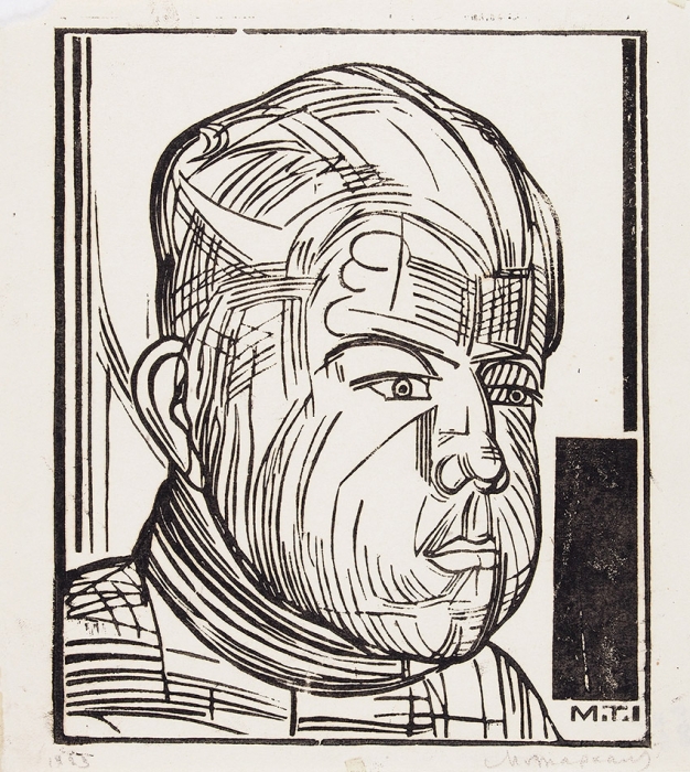 Тарханов Михаил Михайлович (1888–1962) «Мужской портрет». 1923. Бумага, ксилография, 18,5x16,8 см (лист).