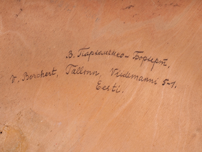 Тарелка «Корабли». Мастер В. Пархоменко-Борхерт. 1920-е — 1930-е. Гнутая фанера, роспись. Диаметр 35 см.