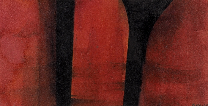 Вечтомов Николай Евгеньевич (1923–2007) Из цикла «Планеты». 1960. Бумага, смешанная техника, 13,9x26,7 см.
