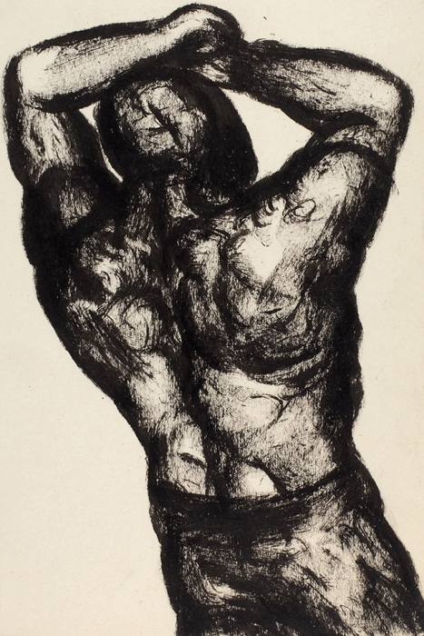 Чубаров Евгений Иосифович (1934–2012) «Фигура со спины». 1980. Бумага, тушь, 20,5x14 см.