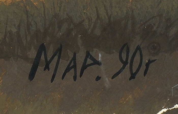 Марышев Вячеслав Иванович (1934–2007) «Дом за забором». 1990. Картон, гуашь, темпера, 46x59 см.