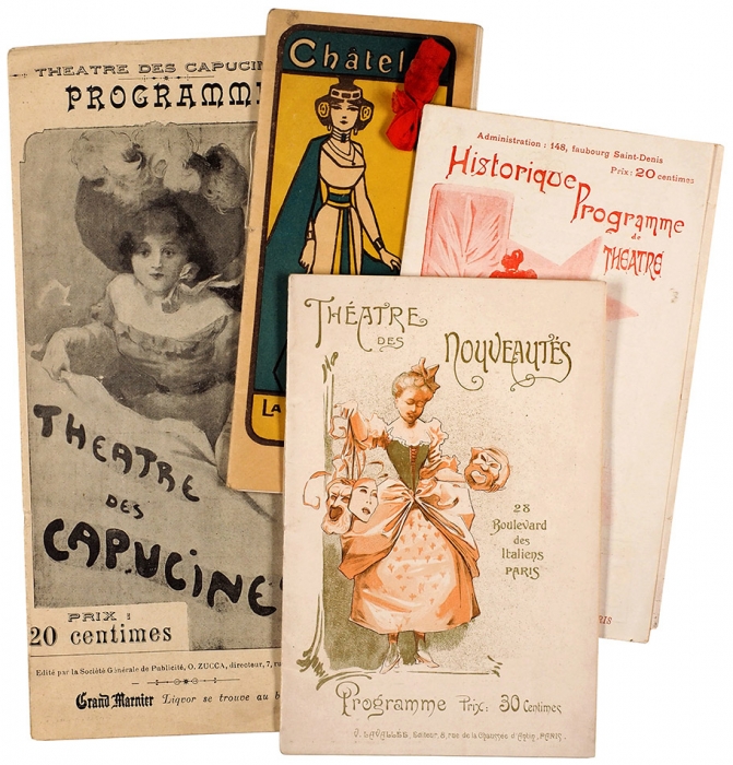 Коллекция из 65 театральных программок, 7 билетиков и 6 номеров «Ежедневного либретто». Преимущественно 1900-1918 гг.