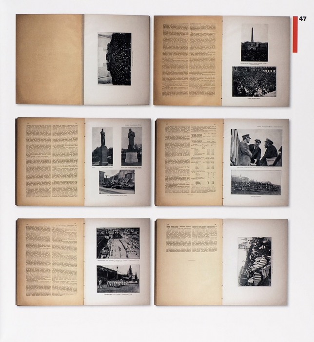 Карасик, М. Советская фотокнига 1920–1941. [The Soviet Photobook 1920–1941. На англ. яз.]. Göttingen: Thames & Hudson, 2015.