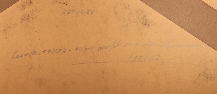 Лукомский Георгий Крескентьевич (1884–1952) «Уиндлшэм (Windlesham)». 1940. Бумага, уголь, 47x62 см.