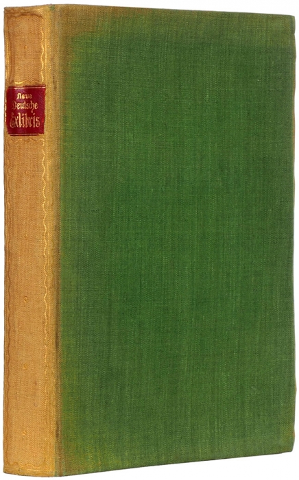 Новые немецкие экслибрисы. [Neue Deutsche Exlibris. На нем. яз.]. Мюнхен: F. Hanfstaegl, [1913].