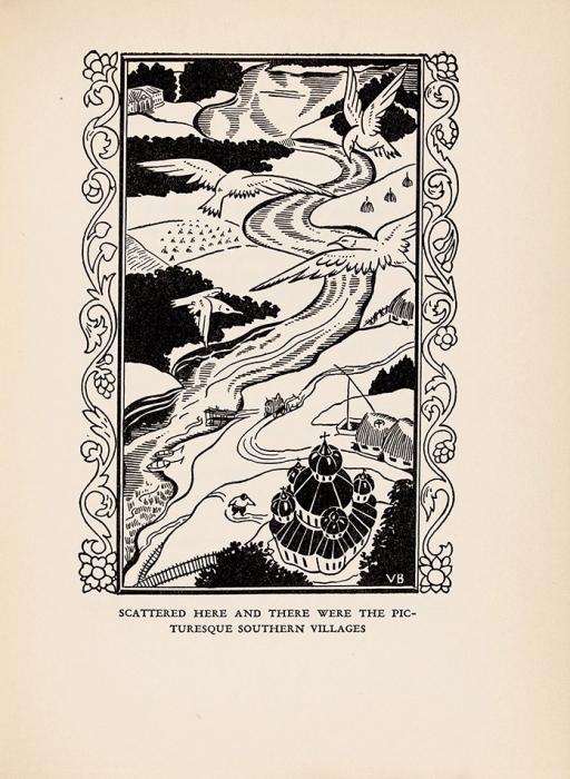 Каразин, Н. Журавли летят на юг / ил. В. Бок. [Karazin. N. Cranes flying South. На англ. яз.]. Нью-Йорк: Country Life press, 1931.