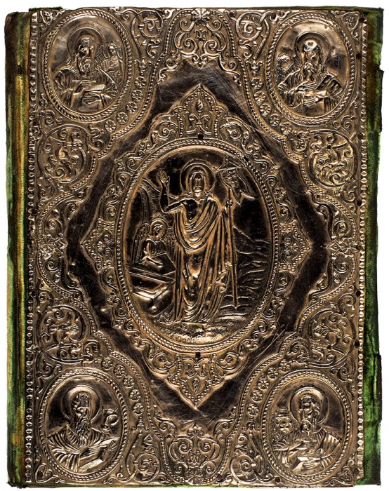 [В окладе и бархате] Священное Евангелие. [Почаев: Типография Почаевской Успенской Лавры, 1869].