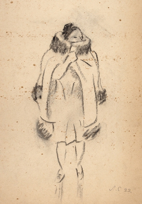 Сойфертис Леонид Владимирович (1911–1996) «Дама в мехах». 1932. Бумага, соус, 28,8x20,4 см.