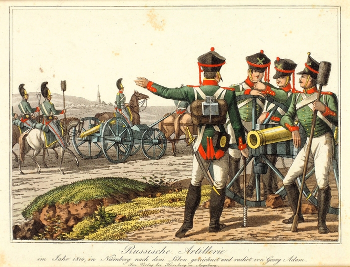 Адам, Георг. Русская артиллерия. Германия, 1814 г.