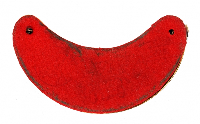 Офицерский шейный знак (горжет), образца 1855 года «За отличие в 1877 году и за подавление восстания в Дагестане в 1877 году». [Б.м., 1877-1878].