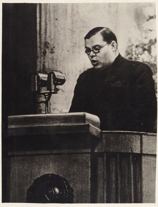 Фотография «А.С. Щербаков на трибуне». [М., 1941].